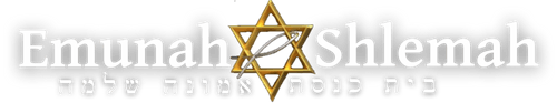 Sinagoga Emunah Sh'lemah