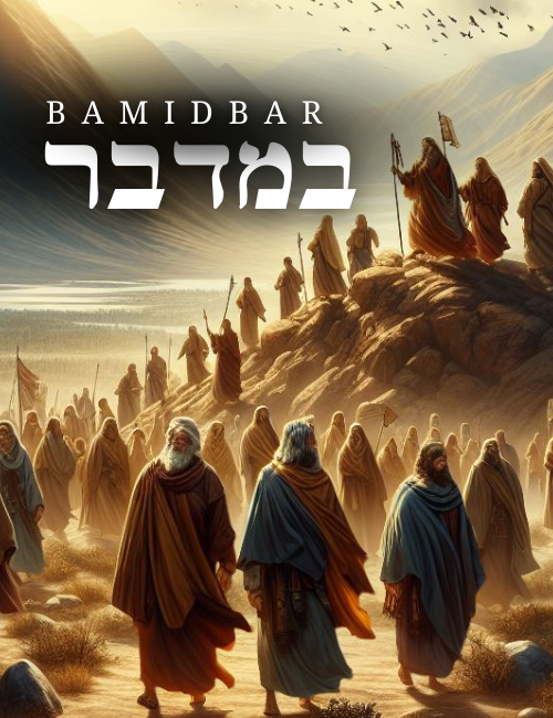 Bamidbar